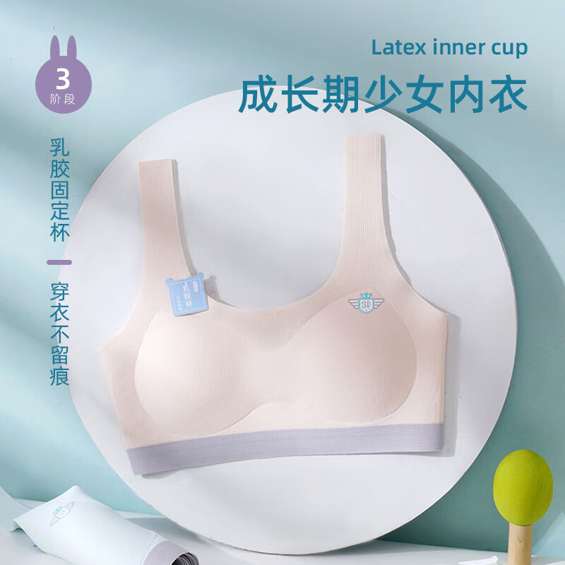 �������� Ůͯ���� ��������Ů���� �����귢�������� Ϻɫ M 60-90�� 24.95Ԫ(����ȯ)