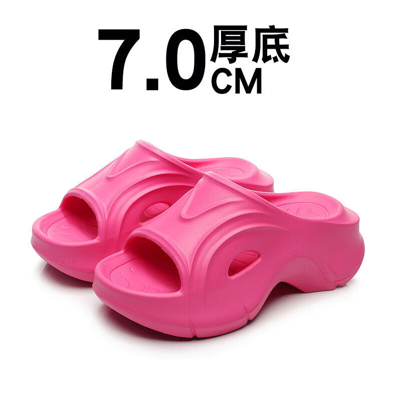 通用扁平足专用拖鞋 足弓塌陷拖鞋扁平足支撑感女外穿厚底 白色立体足弓 缓震减压 36/37