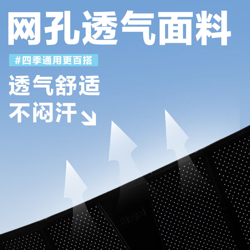 背背佳(babaka)矫姿带新L成人女男驼背矫正神器S1无痕透气开肩直背白鹿同款新E+ 【内外可穿】新L柔雾黑 L