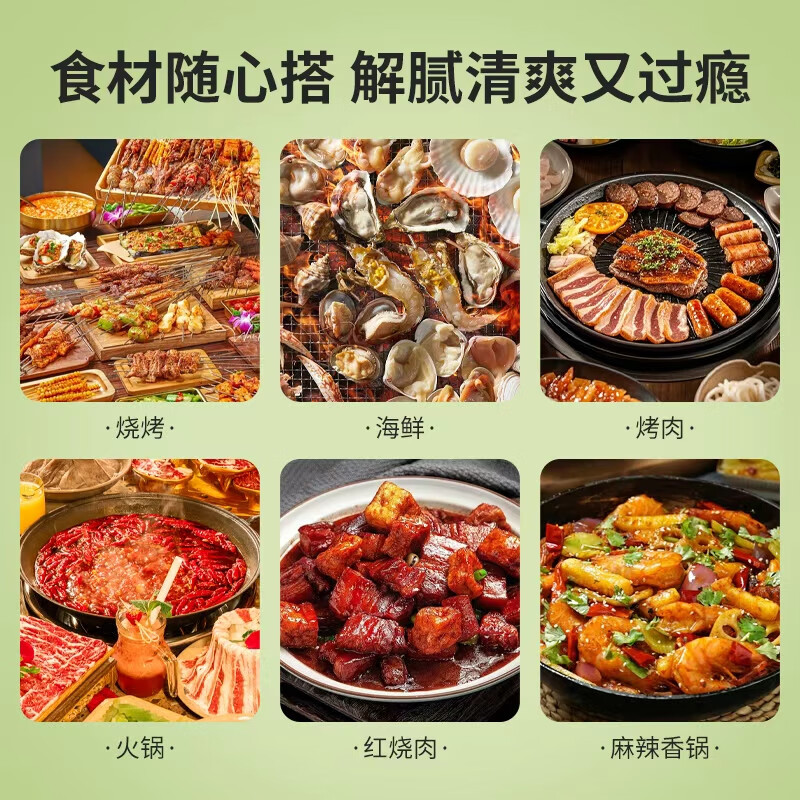海莱特韩国烧酒竹炭酒韩国清酒原装进口酒利口酒低度果酒中秋送礼聚会 青葡萄味360ml*1瓶