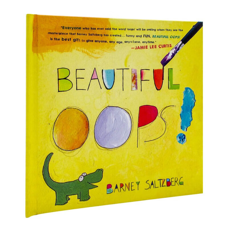 美丽的意外 英文原版 Beautiful Oops! 3-6岁儿童认知书