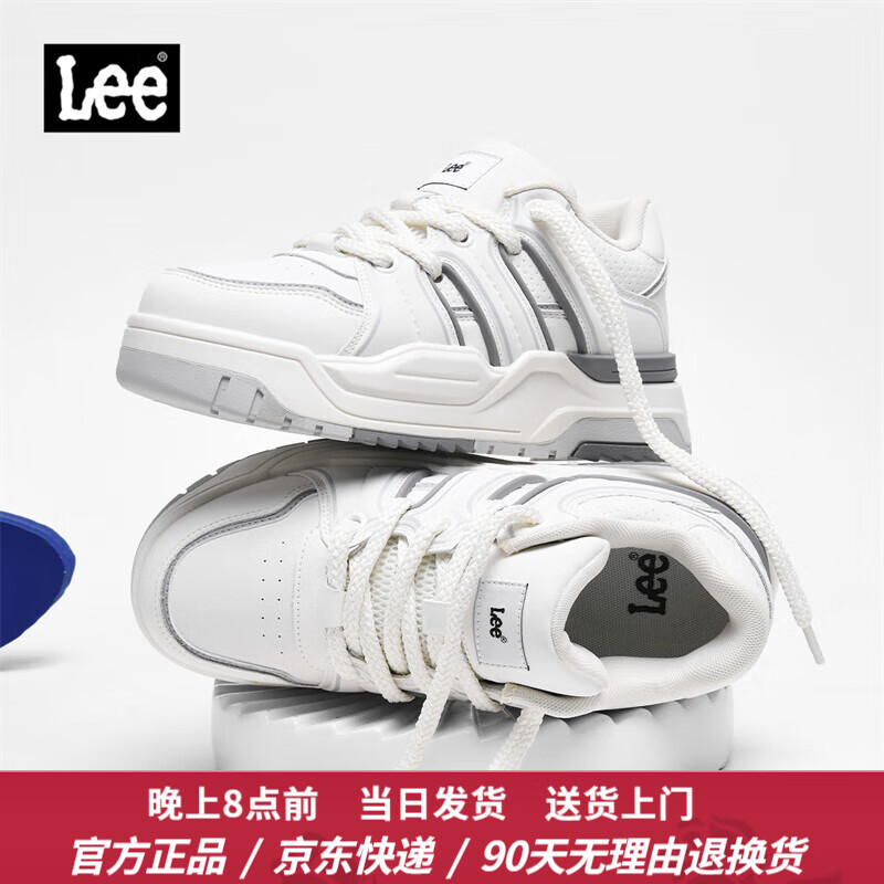 Lee男鞋秋季新款轻奢板鞋男时尚设计感潮流休闲鞋高端增高白色鞋子男 白色 42 【偏大/请拍小一码】