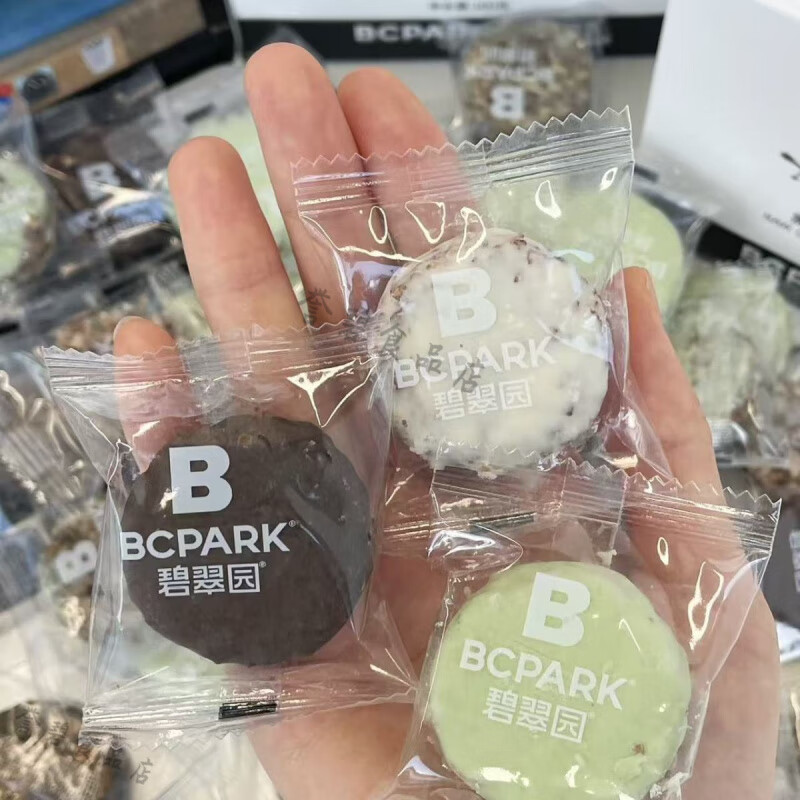 碧翠园生巧坚果燕麦脆碧翠园生巧坚果燕麦脆黑巧克力燕麦饼干多种口味休 黑巧坚果味100g*3盒