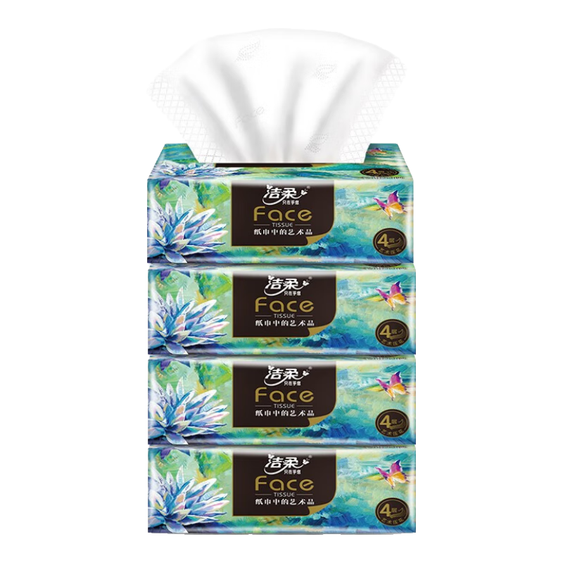 洁柔洁柔抽纸 艺术油画系列 擦手纸巾4层80抽餐巾纸可湿水面巾纸 油画 4层 80抽*4包