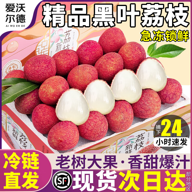 С߹ߺҶ֦˳-شմʶ֦ժˮ 9Aްԡ𡿵20g+ 10Сѡ-ީ桿 236.6Ԫ