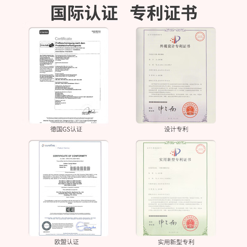 班尼兔（Pink Bunny）【评价过万】棉花糖机彩糖儿童家用全自动迷你电动插电用棉花糖机节日送礼 粉红色