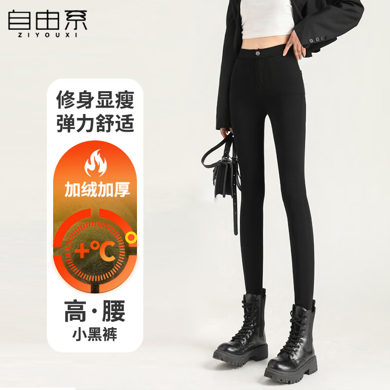 ����ϵ����С�ڿ�Ů�ﶬ���¿���������⴩Ǧ��С�ſ��ɫ�Ӻ��׿� 86.9Ԫ