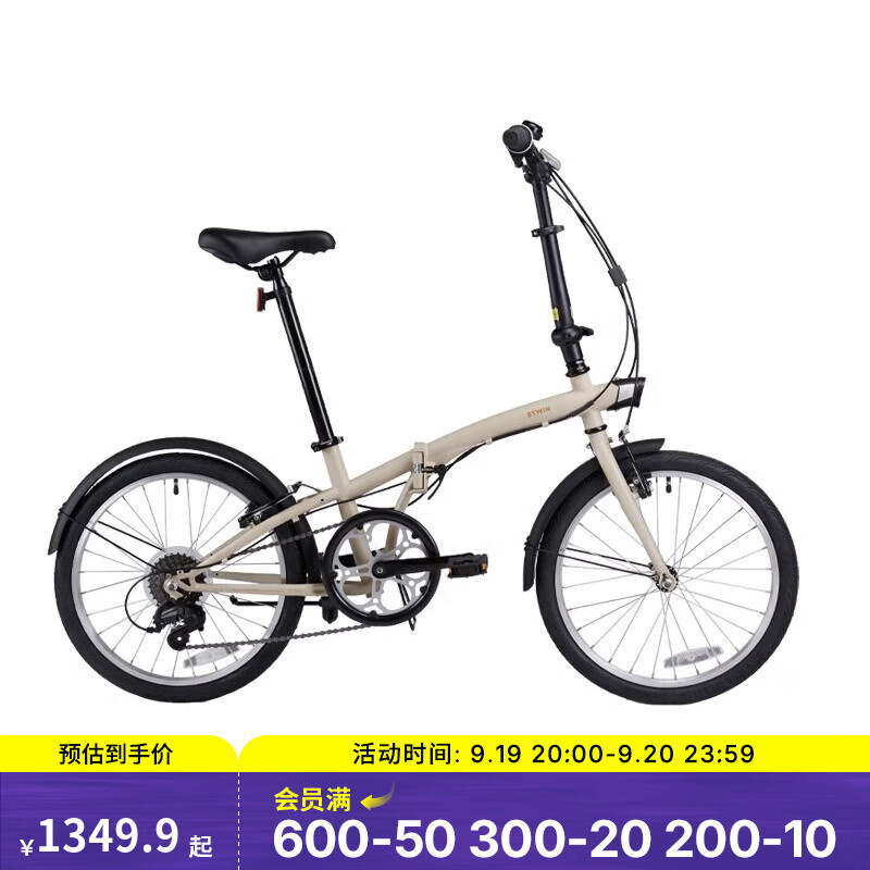 Ͽٯ۵TILT120۵г20Яͨϰ ̲ɫ 20Ӣ