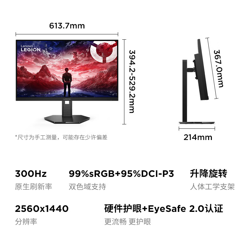 图 9