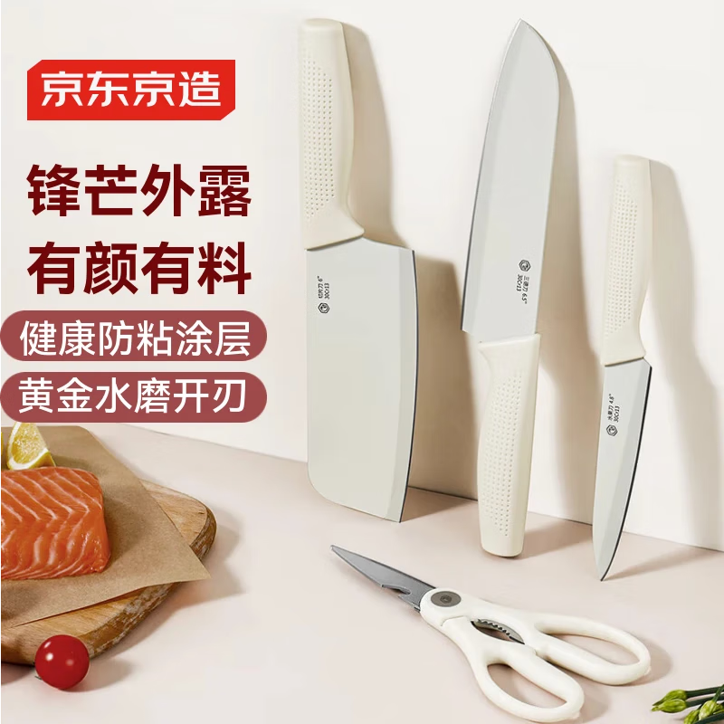 �������� ��ʵ�õ���ȫ�� �˵���װ��������ˮ�����в˰� 4���� 24.14Ԫ