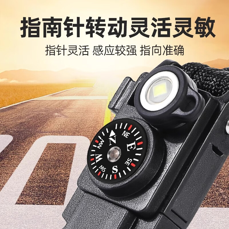 GERTHRON户外生存手环求生手链多功能防身装备伞绳13合1编织野外生存工具 漫暮黑【十六合一 进阶款】可调节腕带 【随手可用 户外应急】