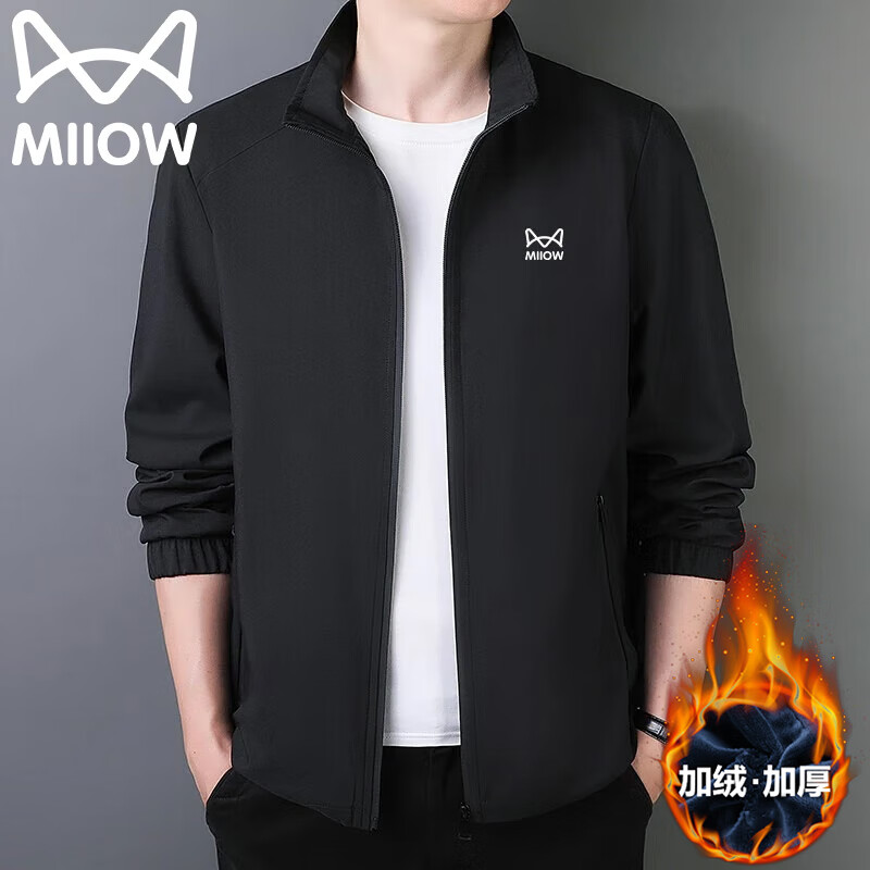 ڲè˼ﶬʿ޼Ӻ˶ ɫ 3XL 179Ԫ