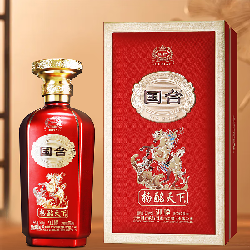 国台 酱香型白酒 纯粮酿造 送礼 宴请 高端 53度 500mL 1瓶 扬酩天下单瓶