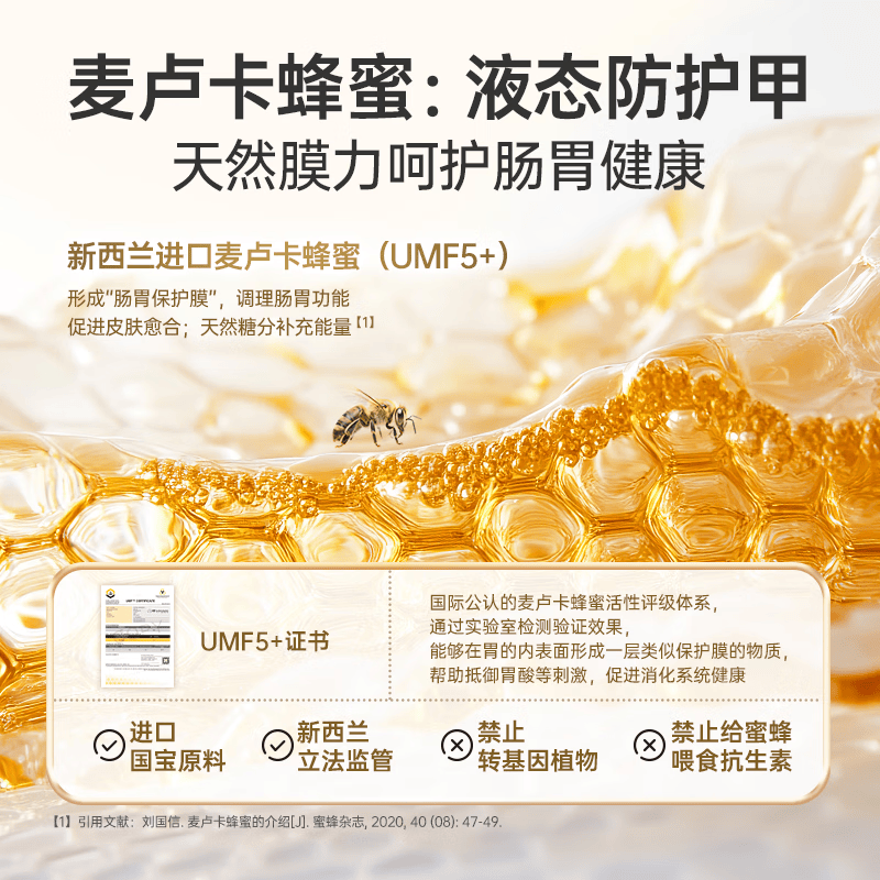 红狗(RedDog)羊奶粉狗狗猫咪低敏高蛋白化毛膏辅酶q10宠物软骨素益生菌卵磷脂 【爱宠体验礼包】金标高免因子营养膏 120g*1支