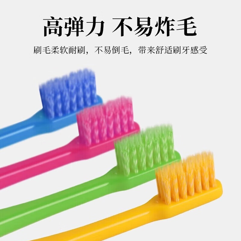 Ci Medical日本ci炫彩小头牙刷中软毛成人双层螺旋刷毛男女护龈家用原装进口 CI炫彩中毛 1支