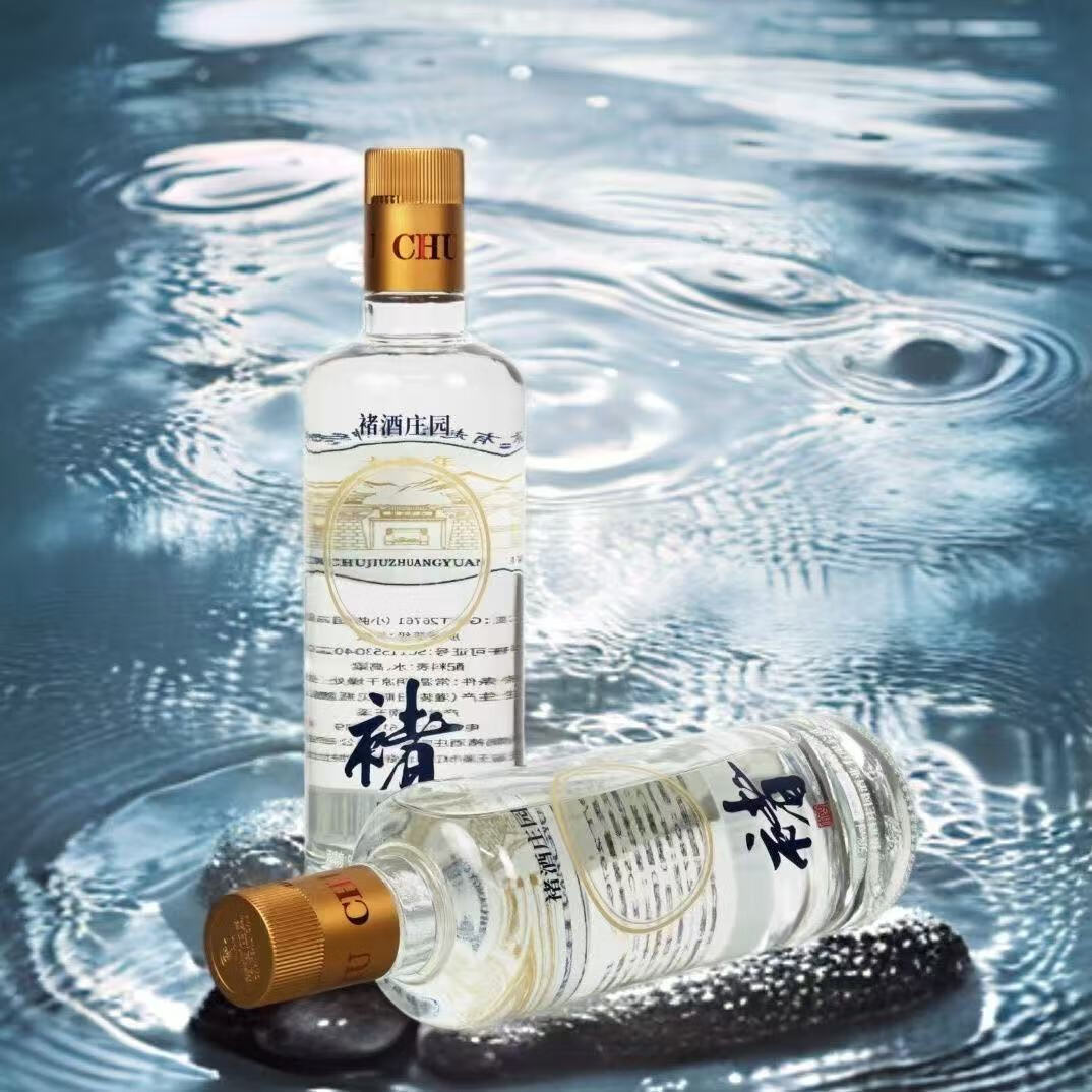 JHBROS褚酒十周年纪念酒【褚时健的酒】 禇酒-50度50ml清香型纯粮白酒 50度 500mL 6瓶 【原箱发货 正品保障】 褚酒十周年纪念酒