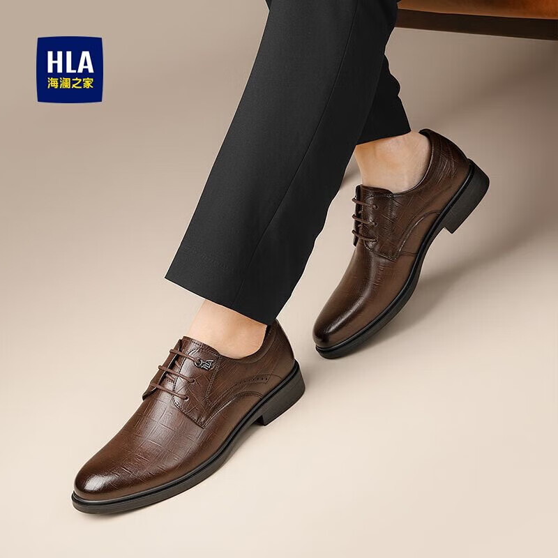 海澜之家(HLA)2026新款透气牛皮鞋男上班面试休闲结婚新郎鞋时尚增高德比鞋子男 棕色(HAAPXM2FBG189) 45 (尺码偏大一码,拍小一码)