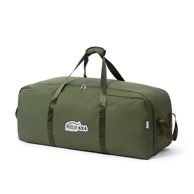 暢意游超大防水收納包露營(yíng)收納包家庭整理收納包車載收納包 軍綠大號(hào)