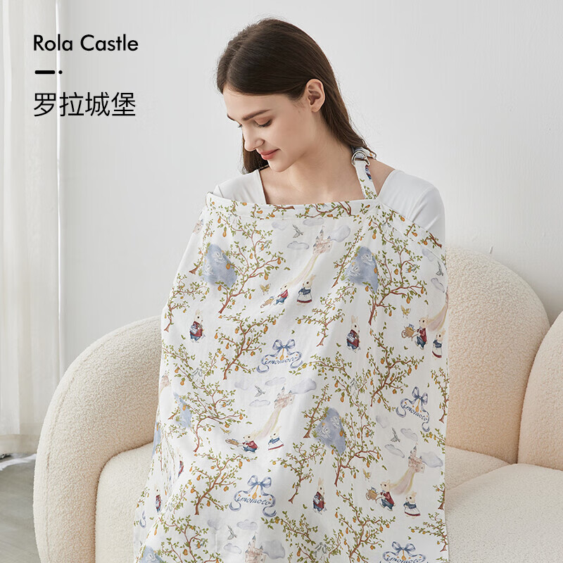 愛孕（iyun）【清倉特價】哺乳巾外出防走光哺乳神器戶外遮擋神器夏季薄罩披肩 羅拉城堡【至柔至輕&佩戴無感】 均碼