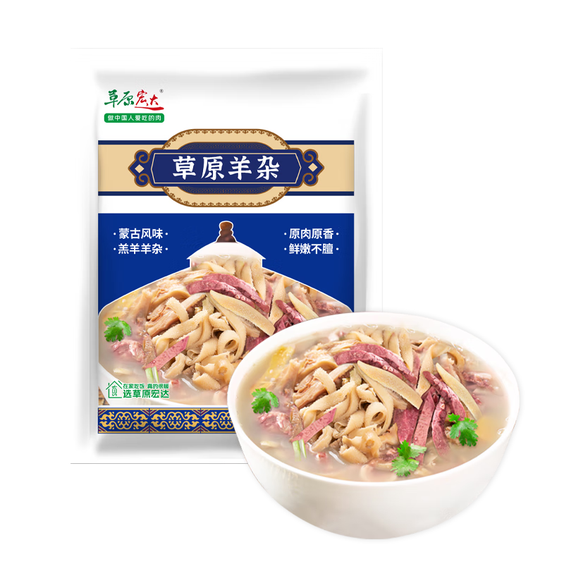 ԭ ɹ 300gװ ʳķθ 䶳ʳ