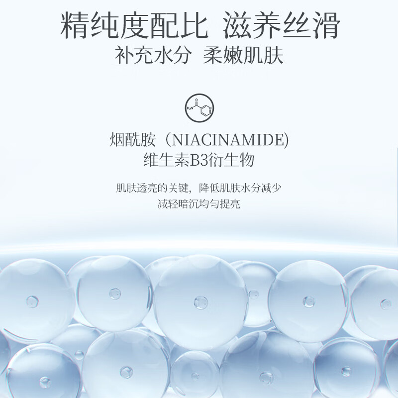雪玲妃香水沐浴露女清爽型持久留香沐浴乳大容量 香氛沐浴露500ml