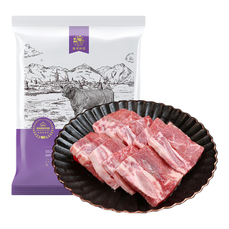 春禾秋牧 免洗免调理快手餐 百搭多样组合 生鲜冷冻牛肉 烧烤火锅食材 黑椒牛仔骨200g*4包