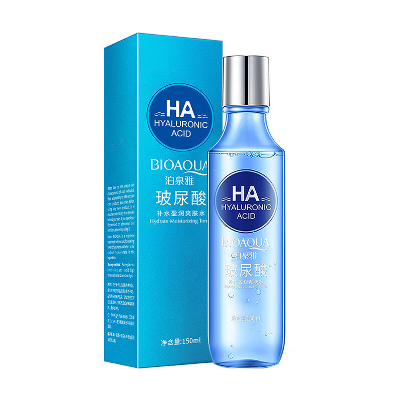 【精选百货】玻尿酸精华爽肤水盈润保湿水化妆品 150ml 爽肤水（1瓶装）