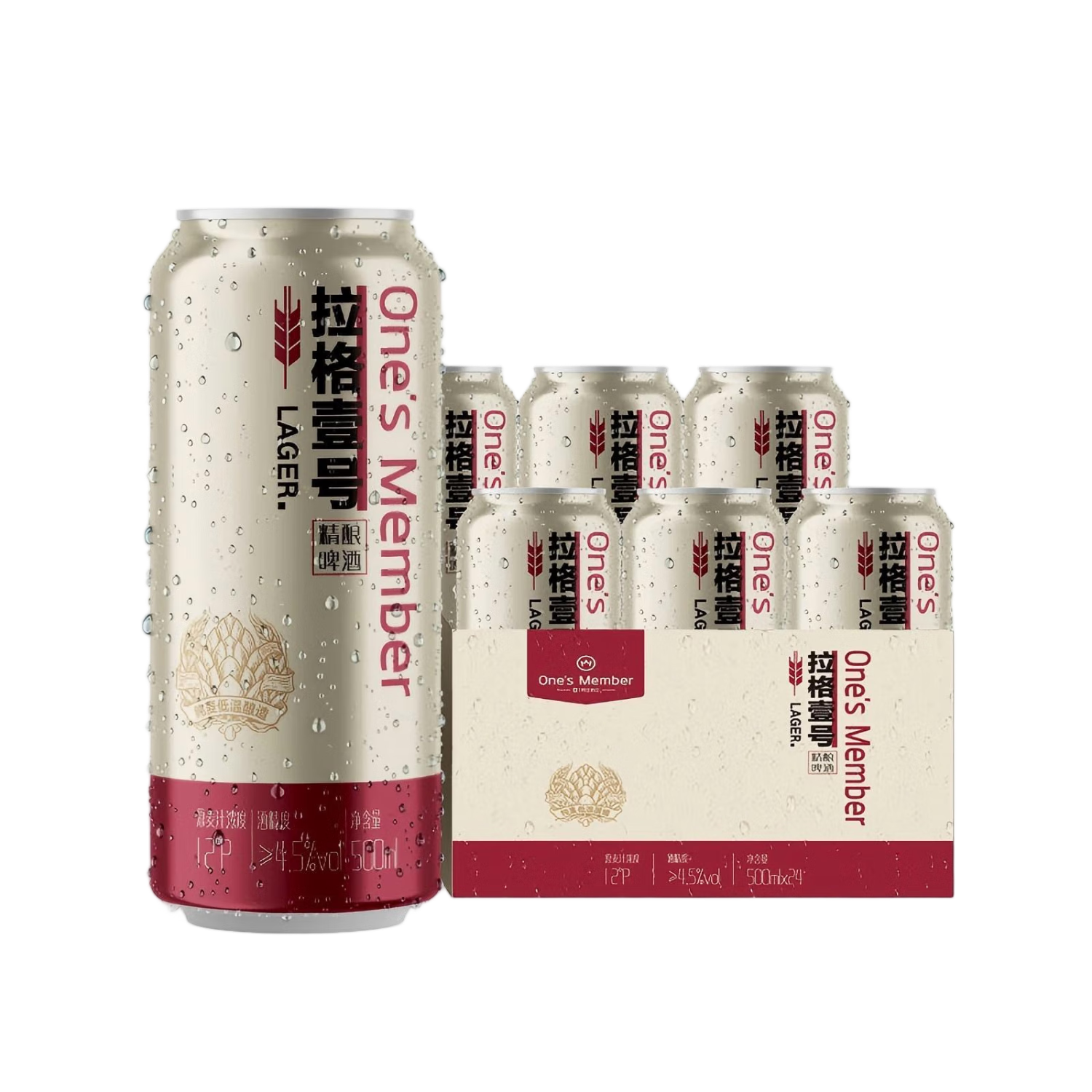 1�Ż�Ա�� ����Ҽ��ȫ�����ơ�� 500ml*6�� ����ƾ����� �������� 26.9Ԫ