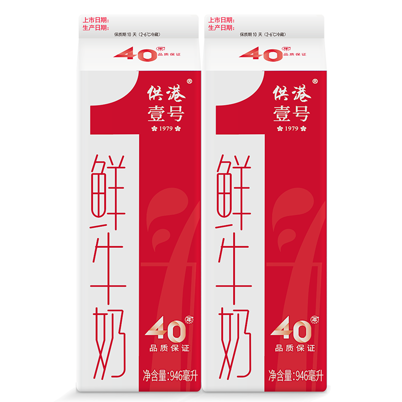 ���ڲ���������Ҽ�� ��ţ�� �ݶ��� ���´�ţ�� 946ml 2�� 31.9Ԫ