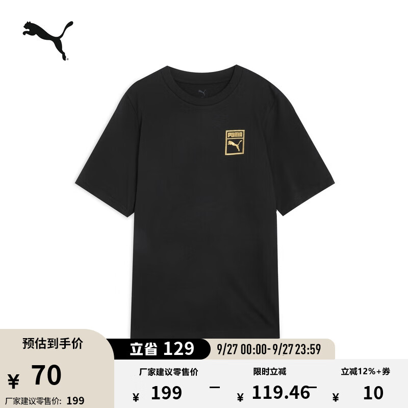 ������PUMA�����޿��ɰ�ɫ���ж���T����Ů���ļ�ӡ���˶����� 689270 ��ɫ 49Ԫ