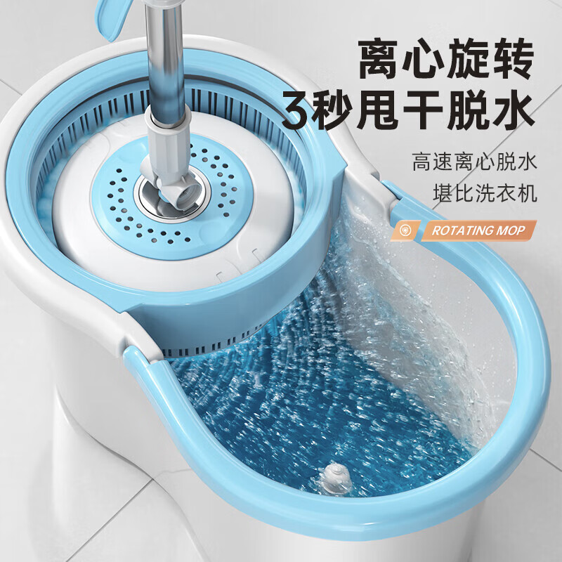 藝姿懶人旋轉(zhuǎn)拖把桶家用一拖凈免手洗干濕兩用墩布帶輪2布 拖把*1 配布*2 拖把桶*1