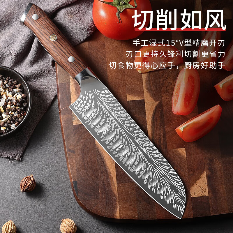 創(chuàng)木工房刺身刀多功能料理刀壽司魚生刀激光紋西餐刀片肉不粘主廚 羽毛紋三德刀 默認(rèn)項