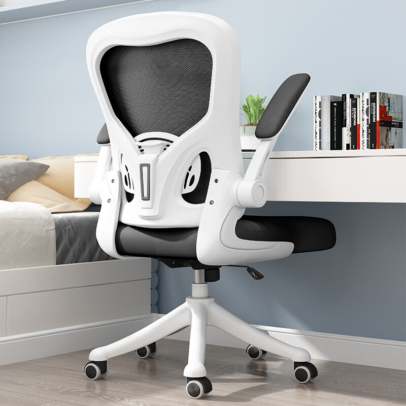 卡勒維（kalevill）學(xué)習(xí)椅電腦椅家用辦公椅兒童久坐舒適書桌座椅中學(xué)生人體工學(xué)椅子 初學(xué)者-【乳膠坐墊】-黑色【升降 尼龍腳_旋轉(zhuǎn) 升降扶手