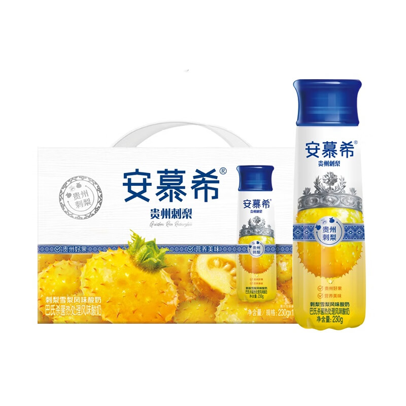 伊利安慕希刺梨雪梨风味酸奶230g*10瓶 礼盒装