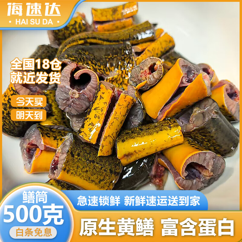 ���ٴ� �䶳Ұ�����׻������ 250g*2�� ��Ͳȥͷȥ���೴�˻���տ� 219Ԫ��5��(��43.8Ԫ/��)