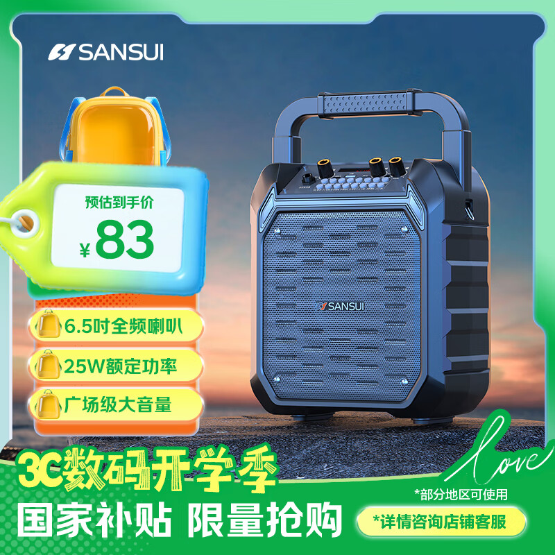 ɽˮG50��������������㳡�����������������Яʽ��̯������Ǯ�벥������ľ������ҥ�������������