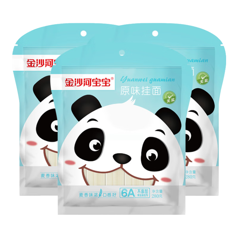 ���ڲ�������ɳ�� ���� ��ʳ��͹��� ��Ŵϸ���� ����ԭζС�� 280g*5ԭζ����0�ƹ��桾��Ŵ�� 91.6Ԫ��4��(��22.9Ԫ/��)