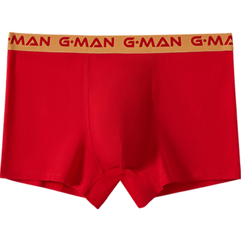 古今红色内裤男士全纯棉短裤衩头高端平四角本命年男生结婚大码 红福字+红字母 2条 XL 体重60-70kg