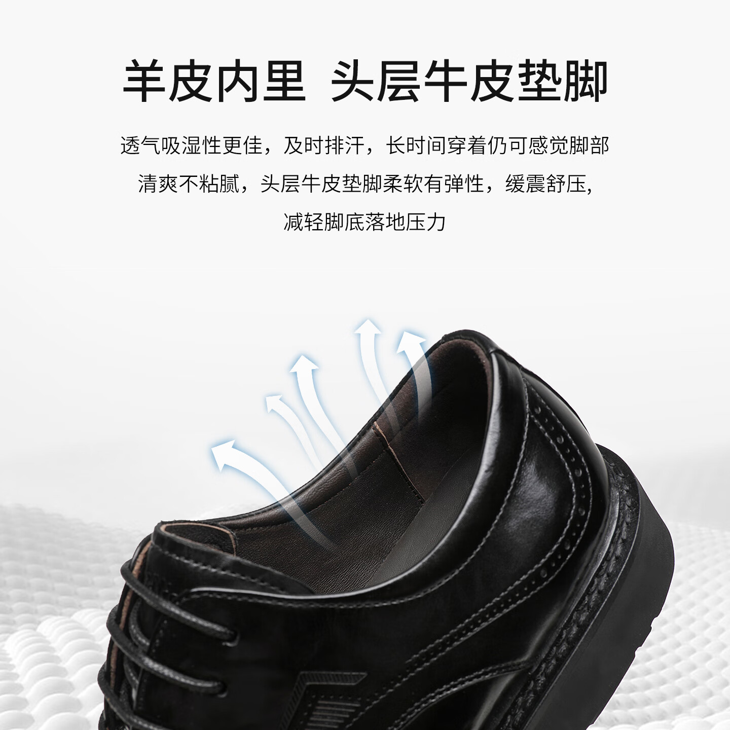 金利来男鞋春季新款商务正装皮鞋男舒适胎牛皮轻质厚底大码鞋子45464748 黑色 单层 28.5 (285mm) 47码