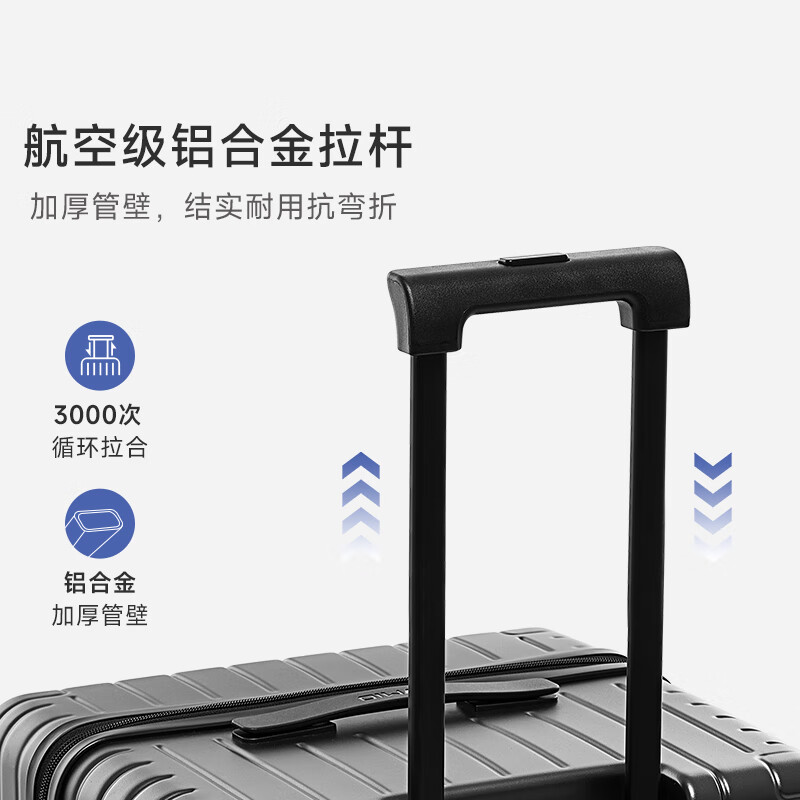 爱华仕(OIWAS)行·无界系列行李箱男大容量拉杆箱女搬家皮箱出国托运旅行箱子 黑色 20英寸