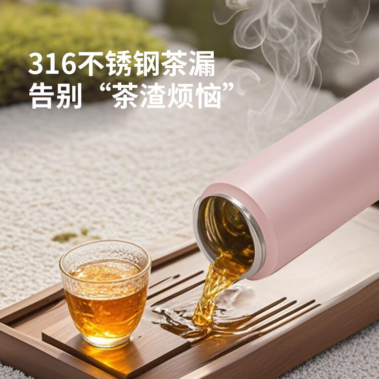 指纹水杯带指纹锁专属密码锁扣316保温杯男女高颜值真空不锈钢水 米白色(密码款) 450ml
