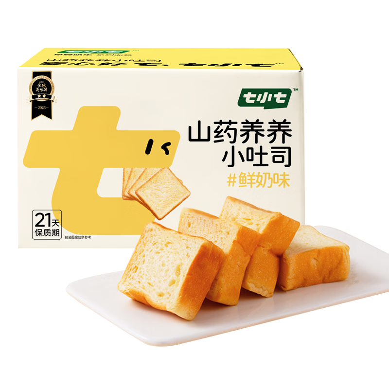 七小七宝宝山药养养小吐司厚切面包营养早餐儿童健康零食 源头直发385g 