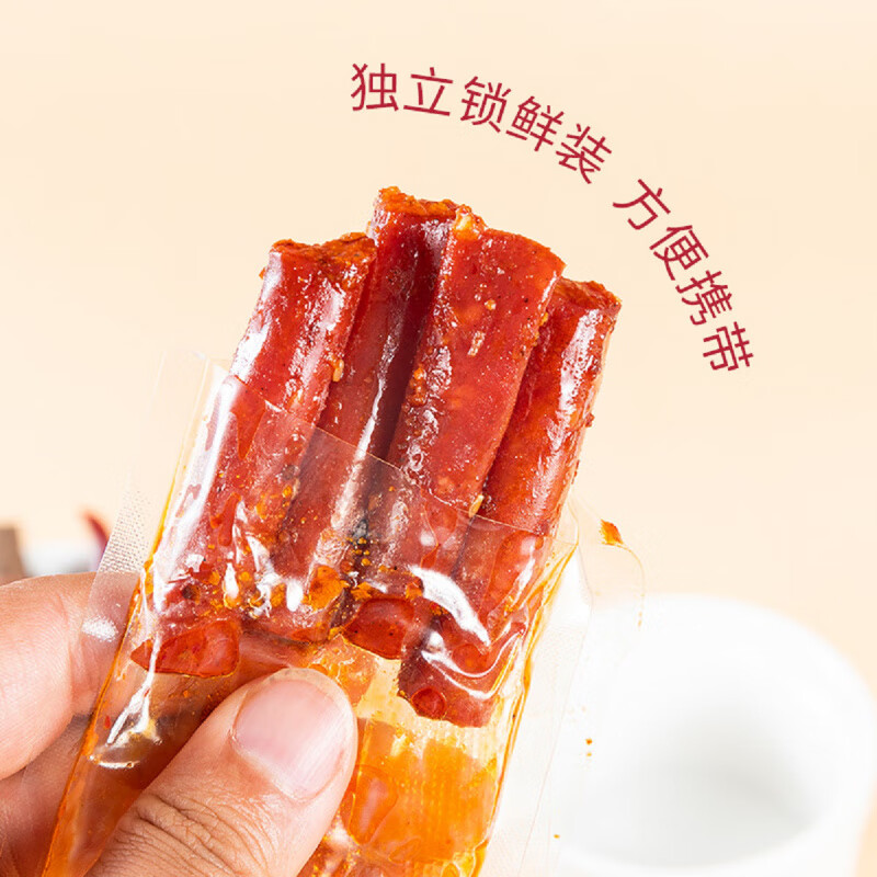 农香森迷你风味腊肠猪肉广式小烤香肠腊肠甜咸火锅食材烧烤加热即食 香辣风味肠250g*1罐