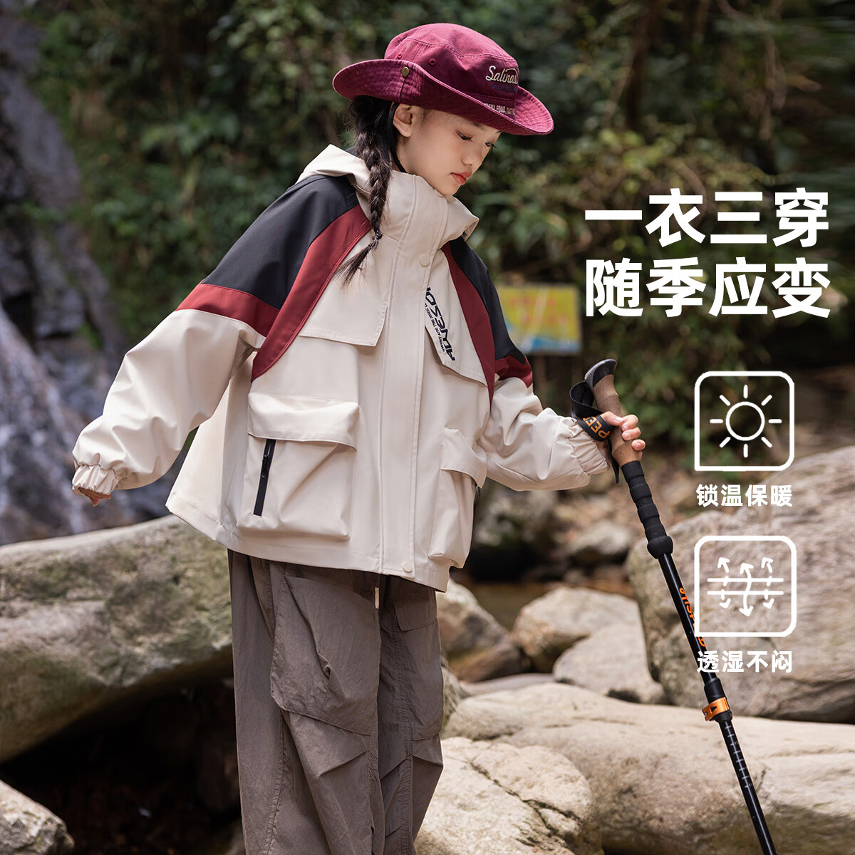 ˼㡶һŮͯдͯѧҡڵװ޼Ӻ ɫ 170 98.07Ԫ