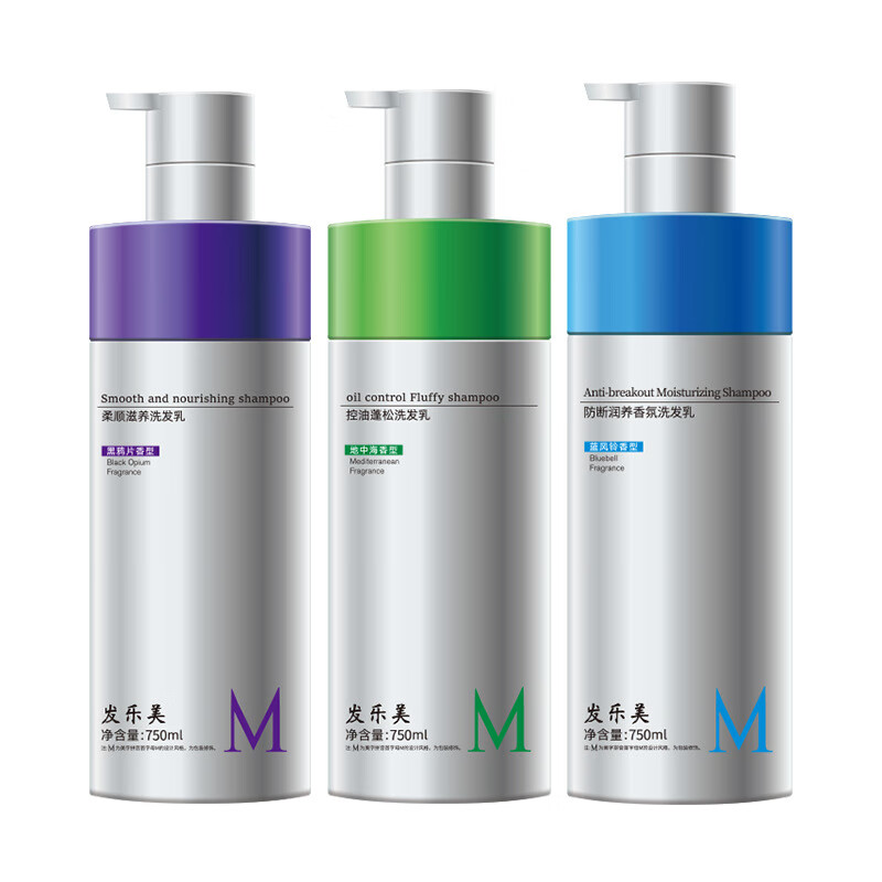 【严选好物】爆款歌洗发乳拉丝歌沐浴露留香清爽护发素毛躁洗护沐 750ml*洗发乳 1瓶