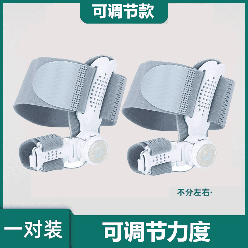 �����ֺ������Ĵָ�ⷭ������ֺ����ͯĴ�ⷭ������������Ĵָ������ ����ɫһ��/����ͨ�á���ť����-�Ƕȿɵ� 32-45��Ь���� 59.74Ԫ