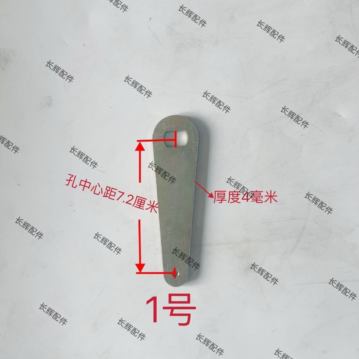 惠利得时风单缸柴油机 油门杠杆 油门摇臂 离合拐角 时风原装配件