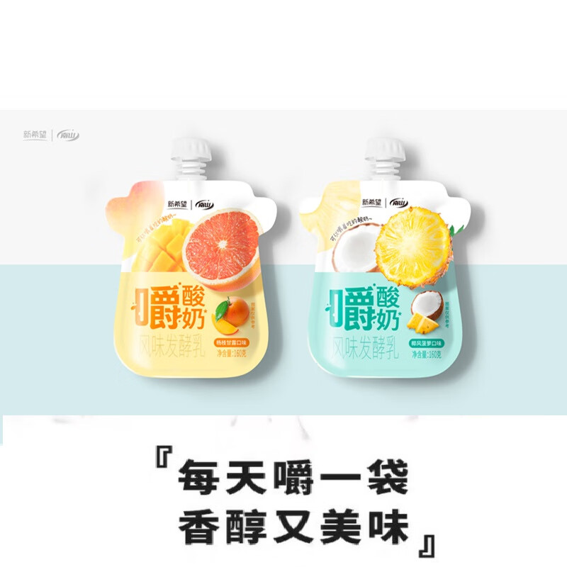 新希望初心纯酸奶340g*6