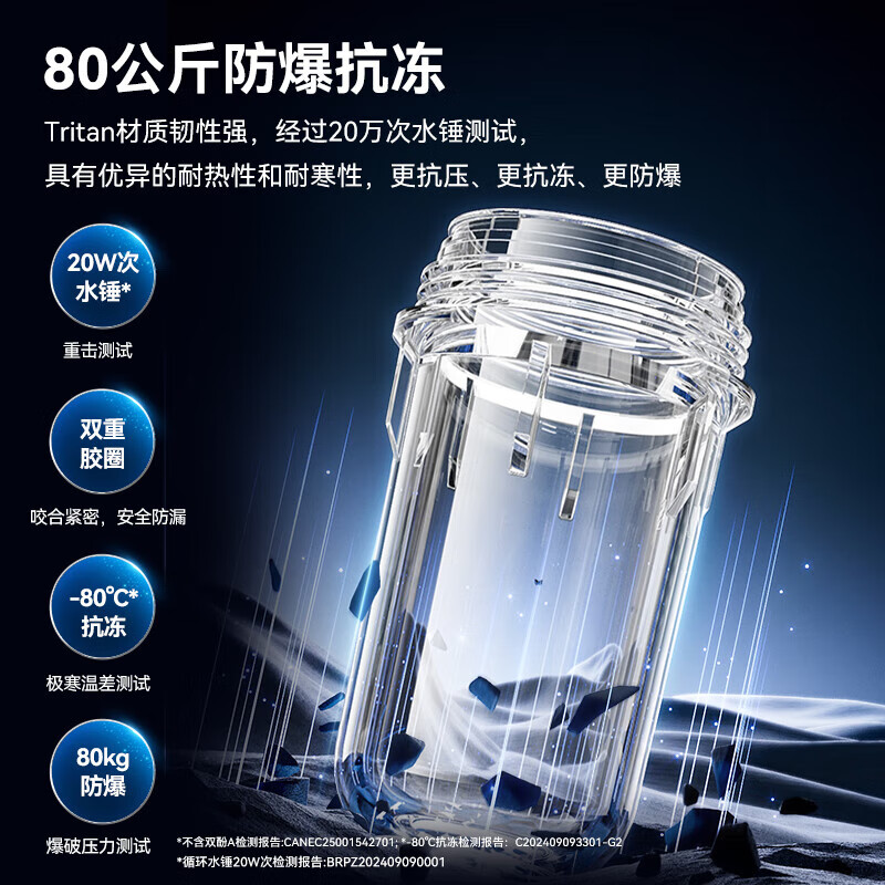 贰贰伍R前置过滤器 净水器全屋中央水驱自旋水盾式涡轮转动反冲洗 自动冲洗刮洗 涡轮自反冲洗|带压力表|上门安装