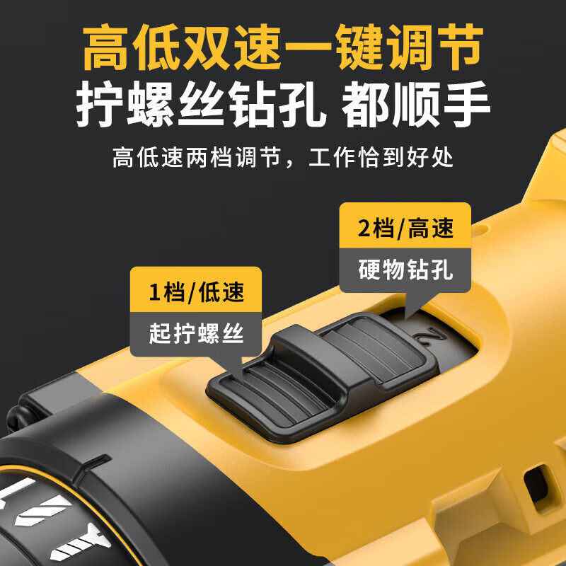 人民电钻钻墙打孔电动手电钻锂电池充电多功能冲击电钻三合一家用钻头 【21V--2.0Ah】2电1充